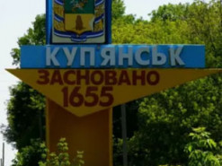 Купянские партизаны передали "привет" оккупантам: появились фото