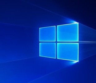 Осенью Windows 10 улучшится и заработает быстрее