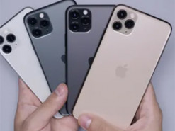 iPhone 18 Pro Max може стати найважчим в історії: що відомо