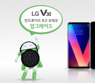 Смартфон LG V30 начал обновляться до Android 8.0 Oreo за пределами Кореи