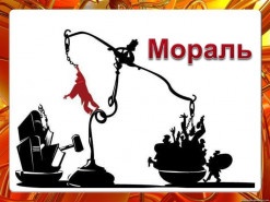 Киевская прокуратура решила сама регулировать доступ к сайтам с "клубничкой"