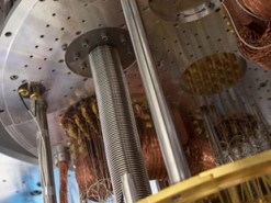 Появление квантового компьютера станет криптографическим кошмаром