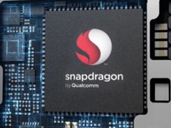 Qualcomm готова штурмовать рынок процессоров для ноутбуков