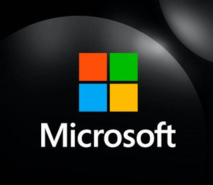 Вперше за всю історію: Microsoft пропонує працівникам добровільне звільнення