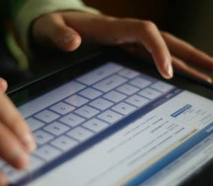 Суд вынес приговор харьковчанину, публиковавшему пророссийские призывы в сети "Вконтакте"