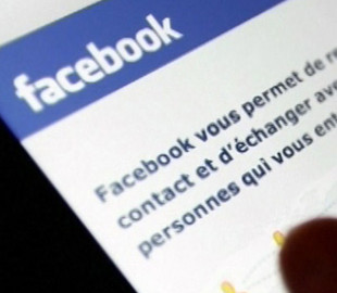 Facebook добавит в основное приложение новую функцию