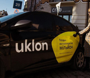 Эвакуация с Uklon: компания объяснила, как и на каких авто могут выехать украинцы