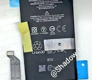 Раскрыта ёмкость аккумулятора Google Pixel 6