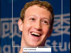 В Facebook появилось распознавание лиц. Это опасно для вас?