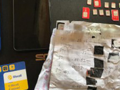 Женщина организовала преступную группировку и похитила с банковских счетов украинцев около 1,5 млн грн