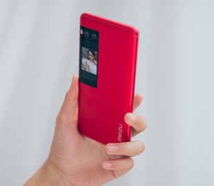 Представлен Meizu Pro 7 в версии New Year Edition