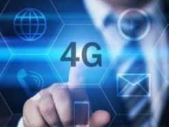 Зачем измерять скорость 4G