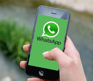 Схоже, WhatsApp зможе створювати AI-відповіді на основі ваших чатів