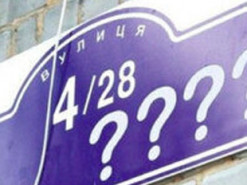 Мінкульт рекомендує перейменувати вулиці Гагаріна, Пушкіна, Мічуріна, Маяковського та ще шести російських діячів