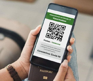 В кошелёк Samsung Pay теперь можно добавить цифровой сертификат вакцинации от COVID-19