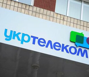 Большая игра: что происходит с Укртелекомом