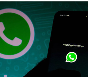 WhatsApp дозволить спілкуватися без розкриття номера телефону
