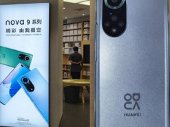 Все характеристики Huawei nova 9 и nova 9 Pro раскрыты за пять дней до анонса