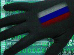 Российские хакеры взломали почту американских федеральных прокуроров, - Минюст США