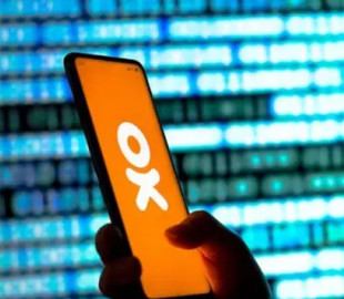 Суд конфіскував в мешканця Львівщини телефон за лайки під дописами в “Однокласниках”