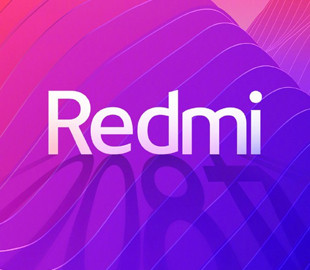 Redmi анонсирует свой смартфон с поддержкой 5G уже завтра