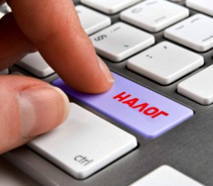 В Таджикистане предложили обложить налогом Google, Apple, Microsoft и Facebook