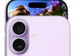 iPhone 18 не буде таким потужним, як обіцяли: інсайдер розсекретив головну проблему майбутньої новинки