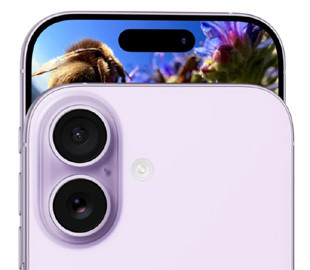 iPhone 18 не буде таким потужним, як обіцяли: інсайдер розсекретив головну проблему майбутньої новинки