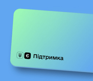 У Мінфіні переконують, що коштів на виплати вистачить усім вакцинованим бустером українцям