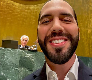 Президент Сальвадора начал свое выступление в ООН с селфи