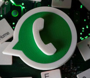 У WhatsApp з'явилося перенесення чатів між Android та iOS