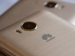 Huawei выпустит смартфон с экраном нестандартной формы
