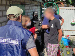 Мошенники под видом службы доставки обманывали украинцев: подробности