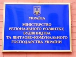 Судьбу методики по совместному подвесу будет решать Минюст