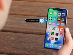 Самая важная настройка iPhone, которая почти у всех отключена