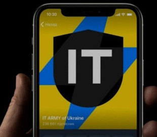 За останній тиждень ІТ-армія атакувала понад 400 російських ресурсів