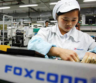 Компания Foxconn инвестирует $270 млн в завод по выпуску техники Apple во Вьетнаме