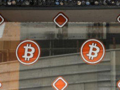 Биткоин имеет шансы стать мировой резервной валютой