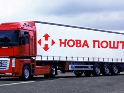 Новая Почта: возврат интернет-покупок станет быстрым
