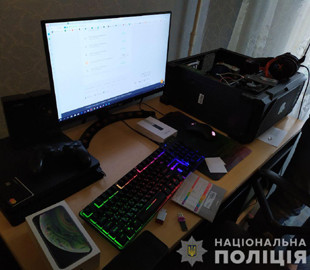 Кіберполіція викрила злочинну групу у співпраці з російськими хакерами