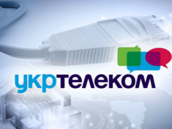 "Укртелеком" восстановил связь в ряде населенных пунктов Херсонской области