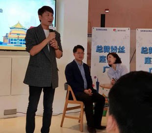 Смартфоны Samsung Galaxy S10 будут заряжаться быстрее и получат «суперночной режим»