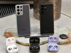 Стало известно, чего лишились смартфоны серии Samsung Galaxy S21