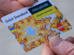 Шахраї під виглядом Ощадбанку зазіхнули на картки українців – що відомо про схему