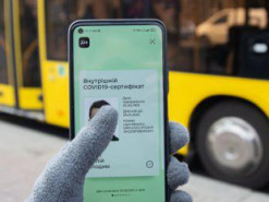 Еще шесть стран признали украинские COVID-сертификаты: список