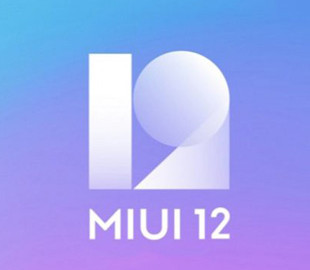 Закрытая версия MIUI 12 стала доступна для трех десятков смартфонов Xiaomi
