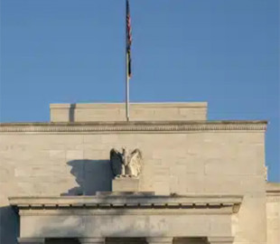 ФРС зафіксувала помірне зростання економіки США: бізнес реагує на ціновий тиск і бум дата‑центрів