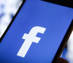 Комісар з приватності Канади готує позов до Facebook