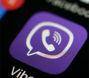 На Прикарпатті засудили адміністратора Viber-групи за 40 "зливів" про роботу ТЦК