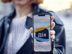 Мобілізація в Україні: як забронювати працівника в Дії за 4 кроки